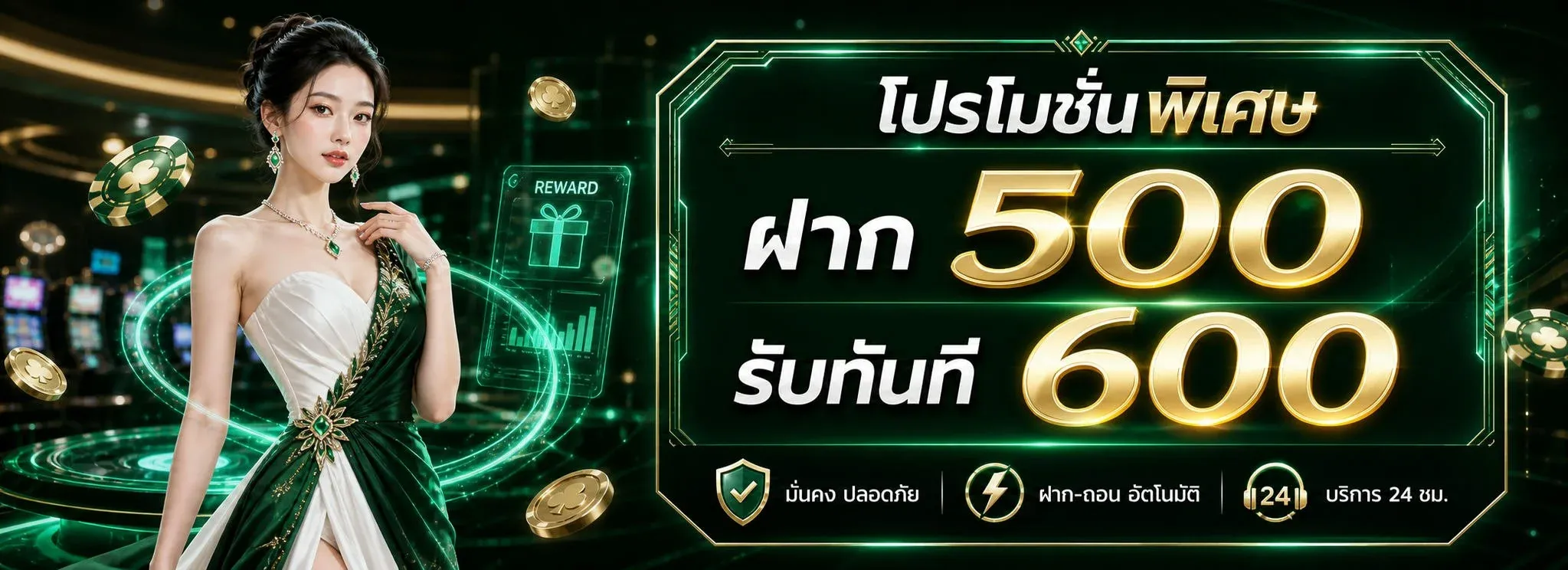หน้าจอ slot casino live stream บนแพลตฟอร์ม Kick